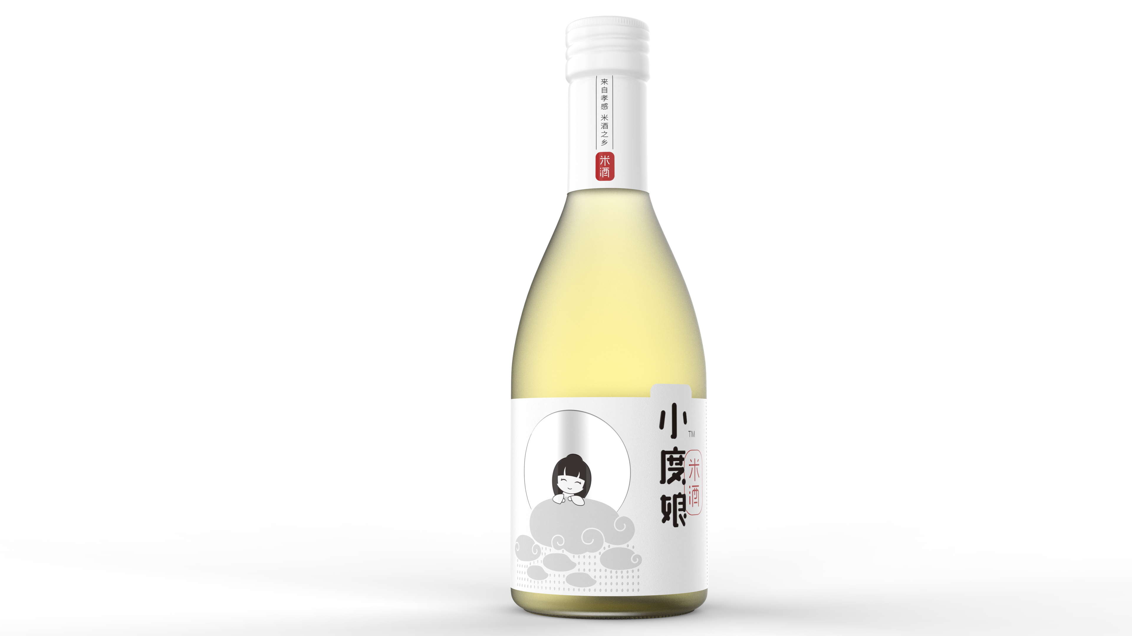 HD_qinmei_02.383.png