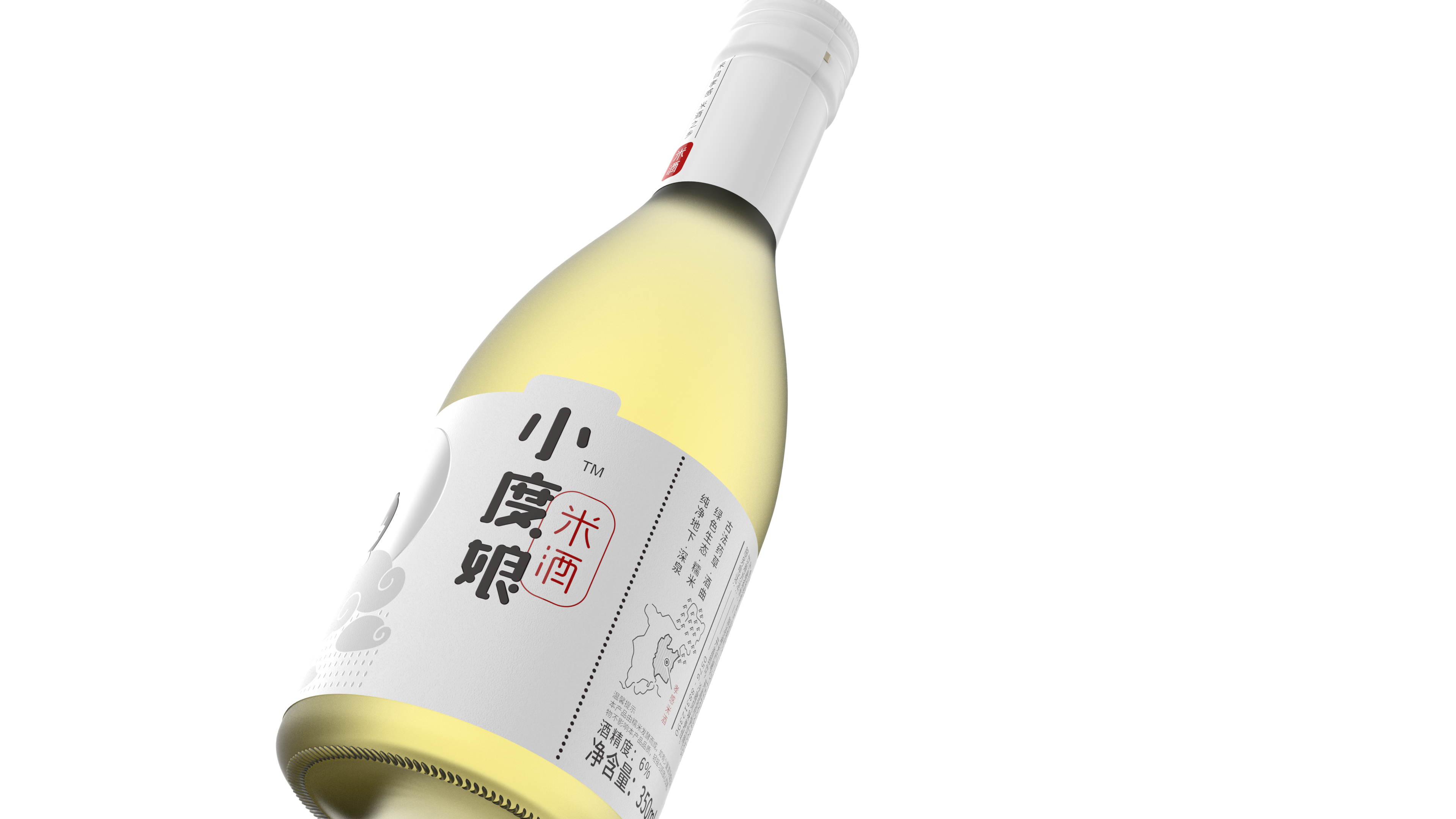 HD_qinmei_02.386.png