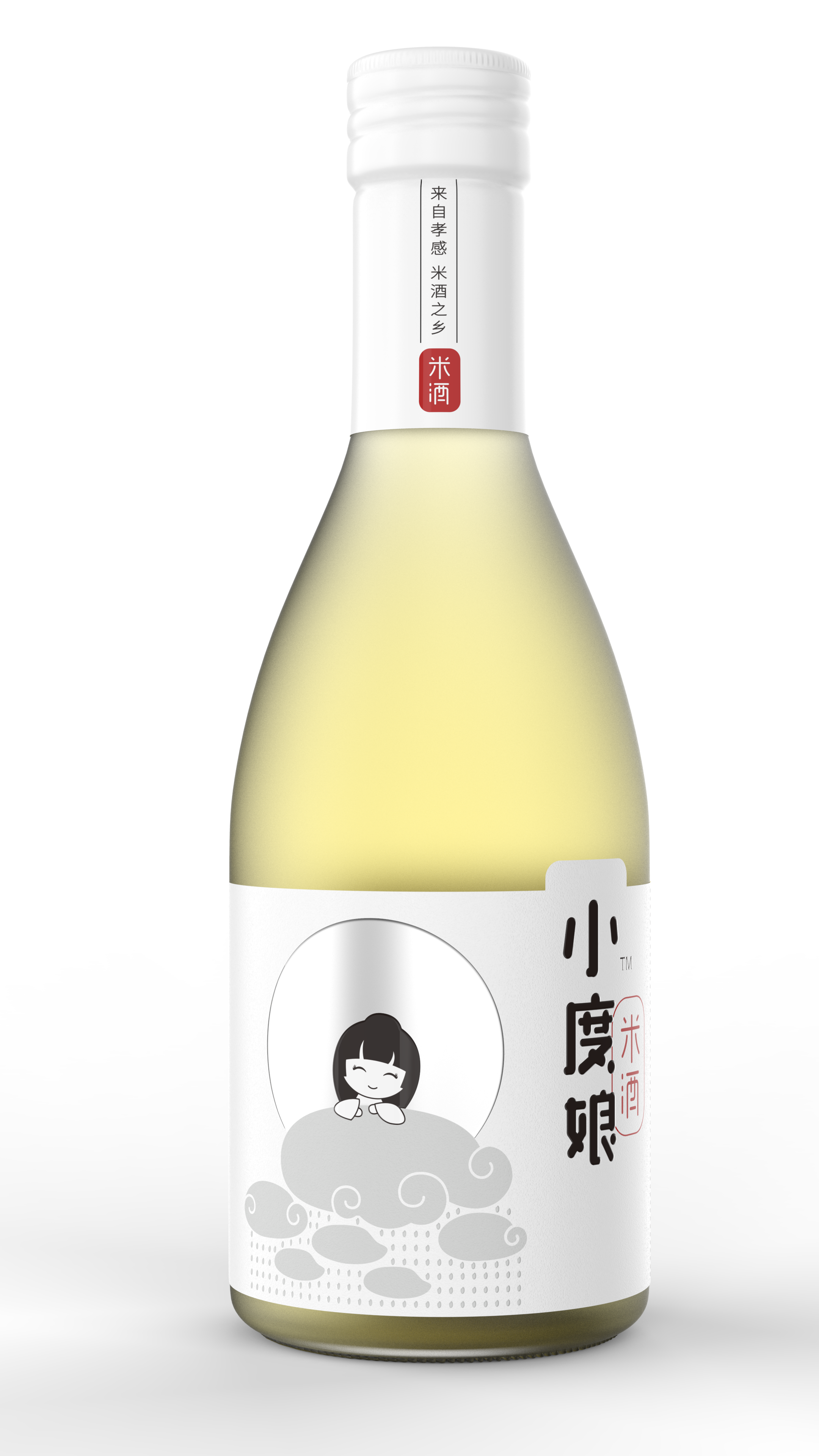 HD_qinmei_02.381.png