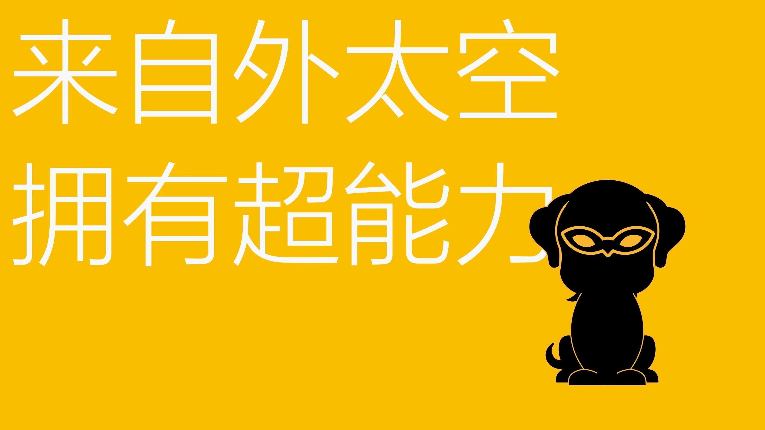 01eeacqakn8snfqxk0aego3437.webp.jpg
