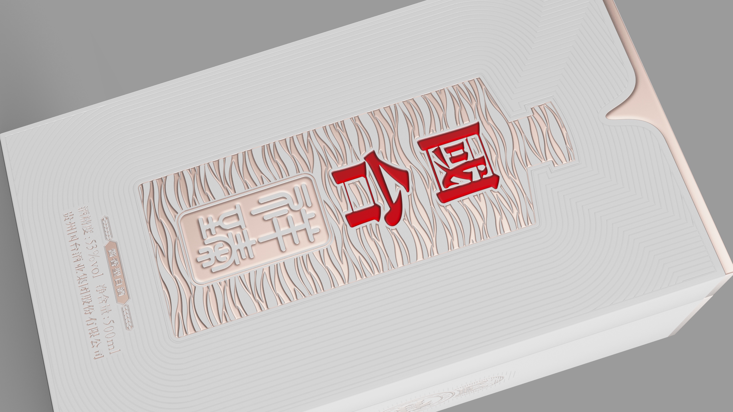 HD_02_XR.1093.jpg