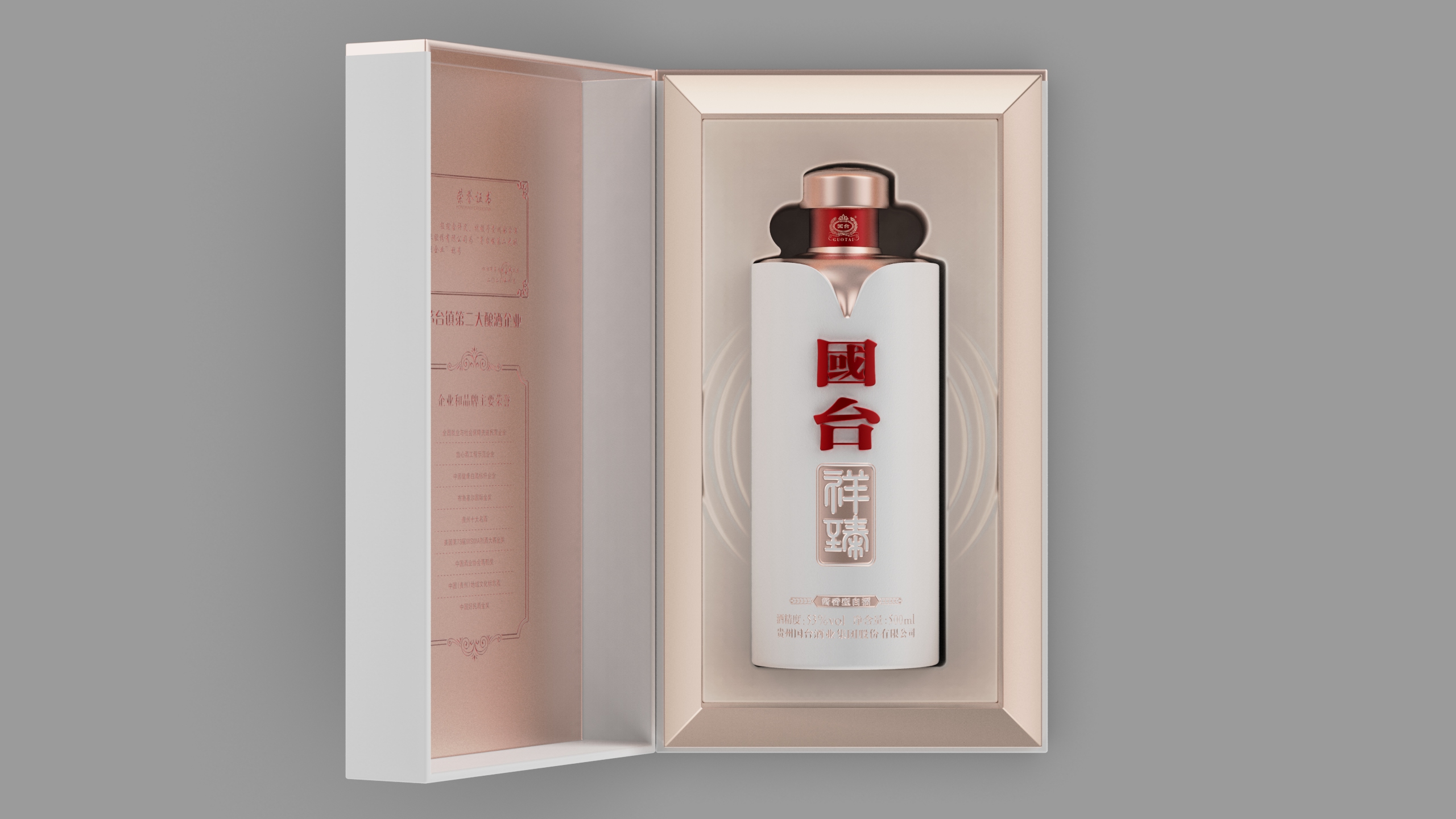 HD_02_XR.1099.jpg