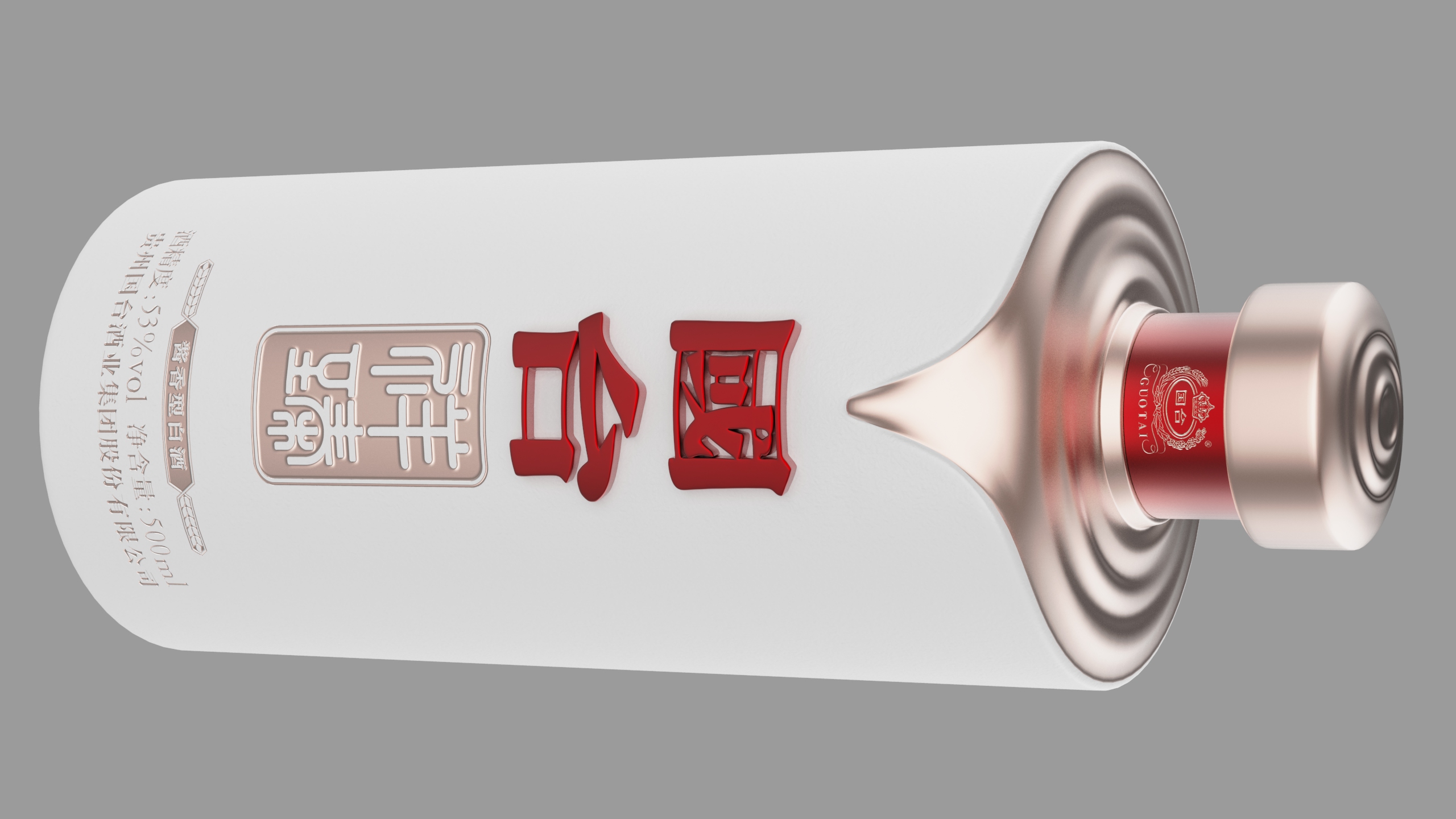 HD_02_XR.1123.jpg