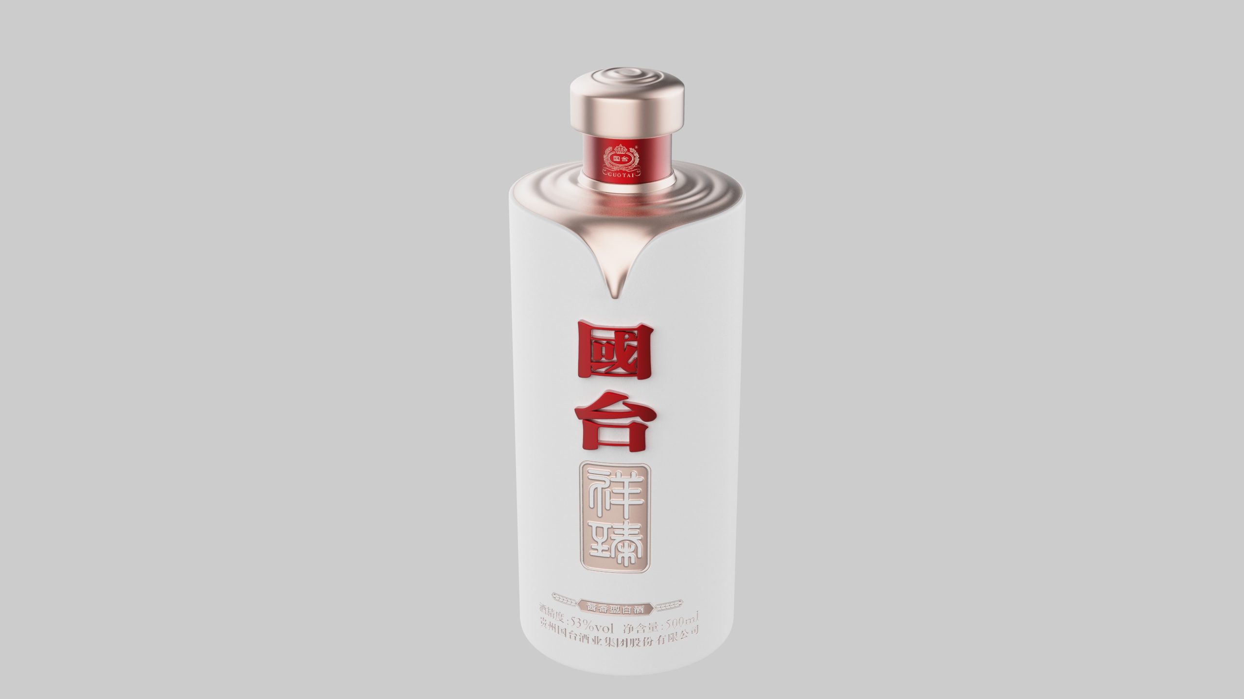 HD_02_XR.1064.jpg